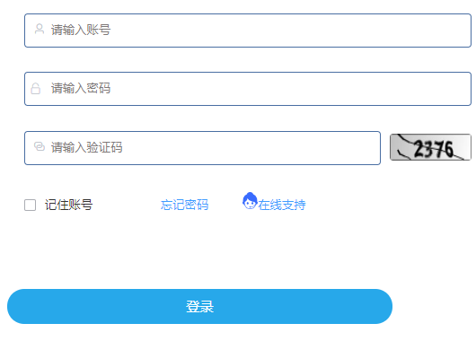 ȫеְҵѧУϢϵͳ()https://zzxx.gsedu.cn/