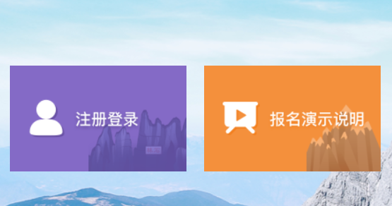 ʡרϵͳhttp://zsb.ynzs.cn/