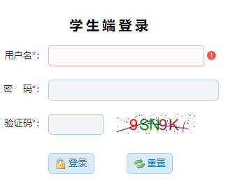ƽпɼѯϵͳhttp://spzk.soarinfo.cn/