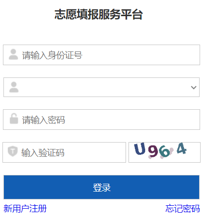 ʡ߿¼ȡѯhttps://www.ahzsks.cn/