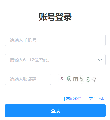 2024ʡͨ߿־Ըϵͳhttps://gkzy.lnzsks.com/