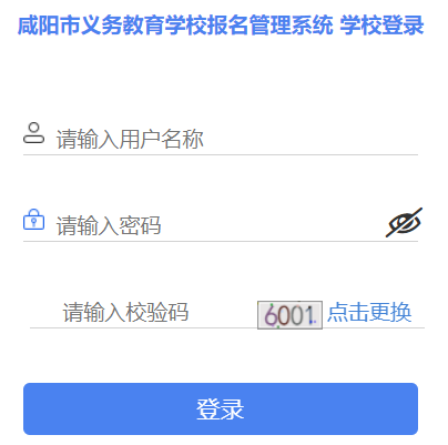ƽ̨ϱǼhttp://61.185.20.125:550