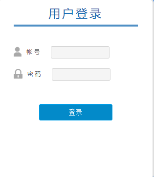 http ://59.56.58.179/login����װ������ְҵ����ѧԺ�û���¼