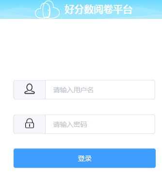 https://yue.haofenshu.com/÷ľƽ̨¼